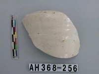 藏品(安平壺腹片)的圖片